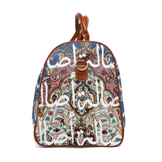 Asala / أصالة Travel Bag — Blue, alternate side view