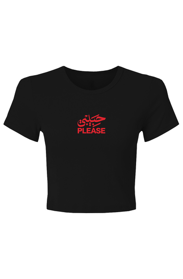 Habibi Baby Rib Crop Tee
