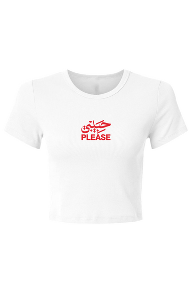 Habibi Baby Rib Crop Tee