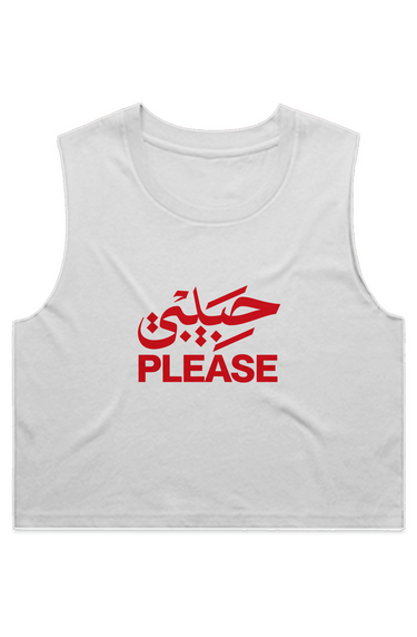 WO'S CROP TANK