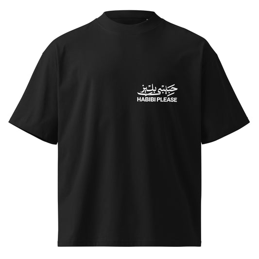 Asala / أصالة Tee — Pink, front