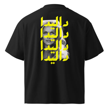 Dalida — Helwa Ya Baladi Tee — Black, back