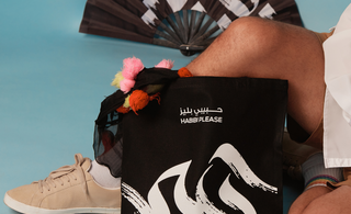 Habibi tote bag and fan