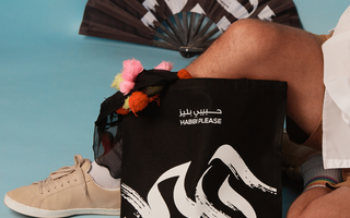 Habibi tote bag and fan