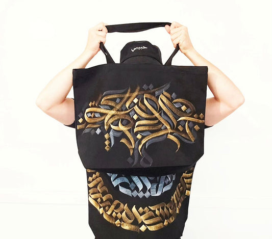 Exploring Calligraffiti: An Interview with Facies