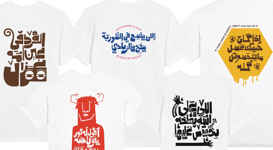 Unveiling the 'Lost in Translation' Collection