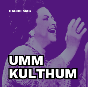 Umm Kulthum - The Iconic Diva of Arabic Music | Timeless Legacy