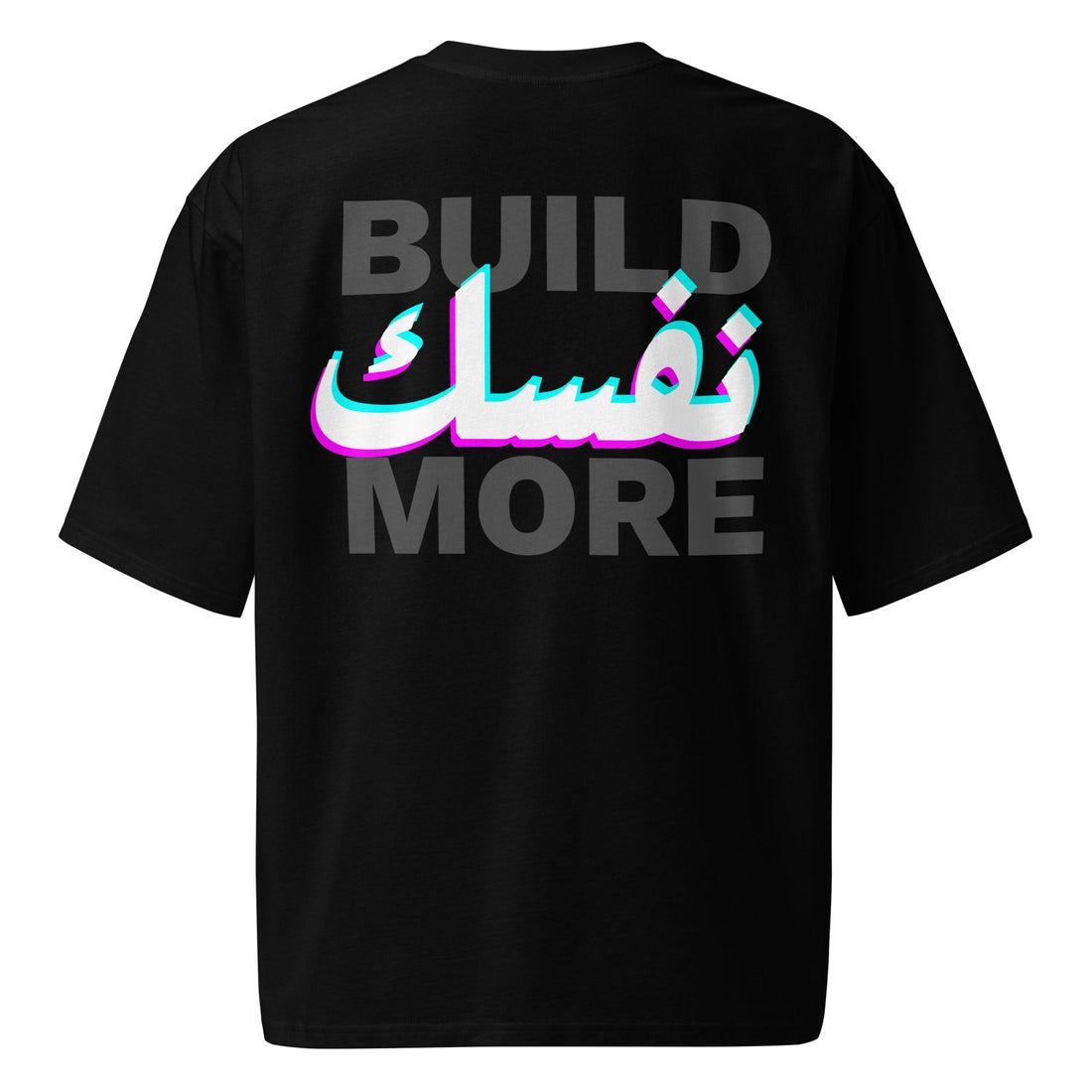 ⚡ Why We Made The Soul Collection — مجموعة الروح