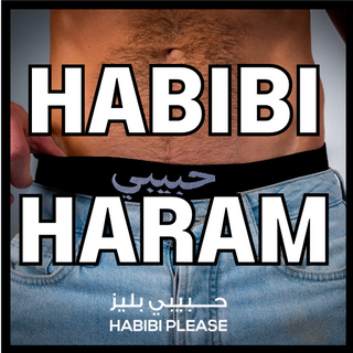 Habibi Haram Underwear