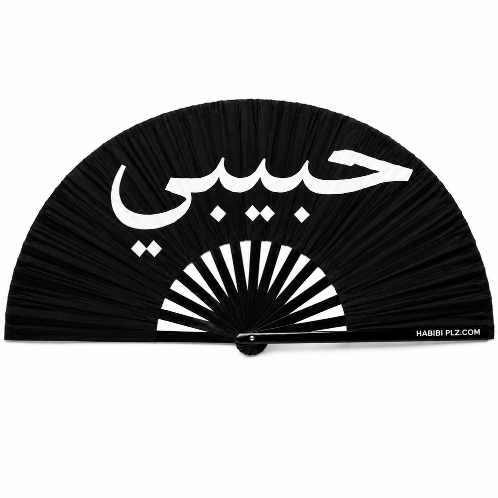 FANS / مراوح