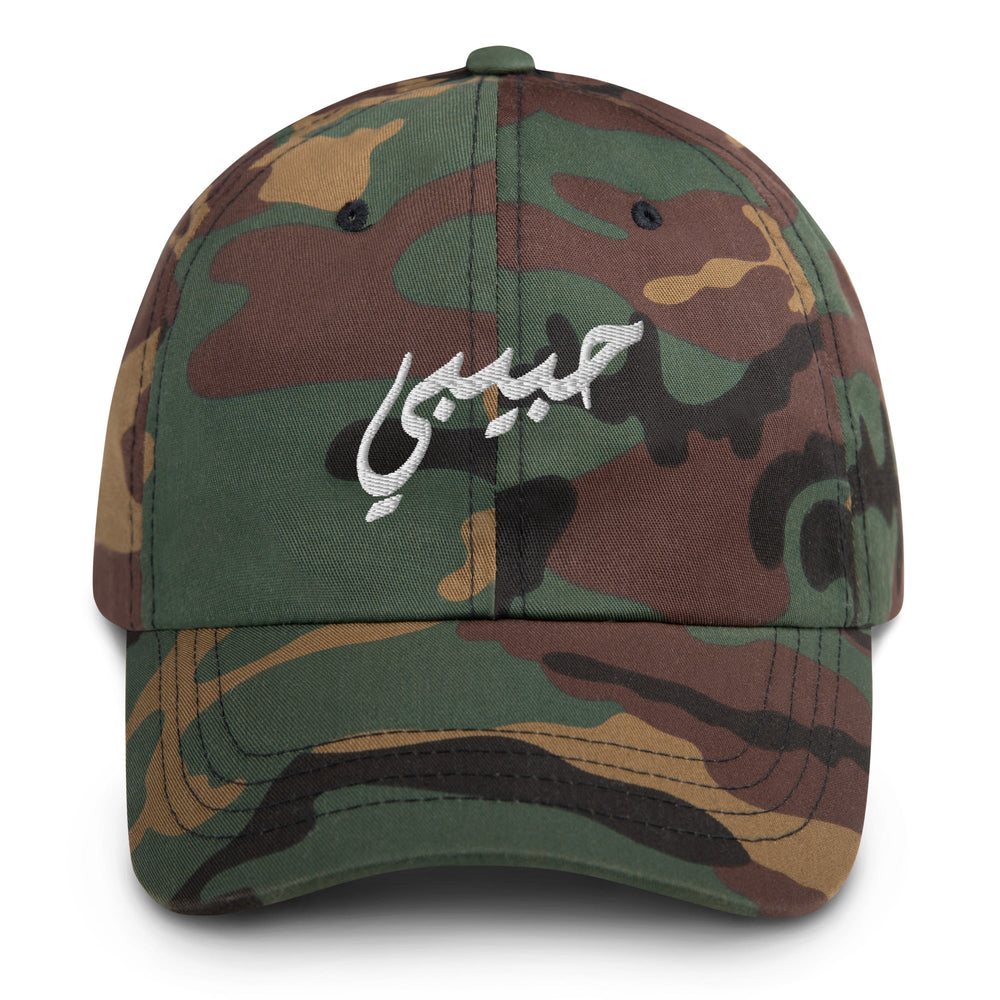 HEADWEAR / طواقي