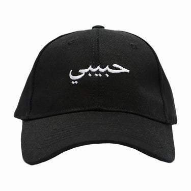 Habibi Hat