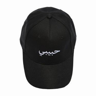 Habibi Hat