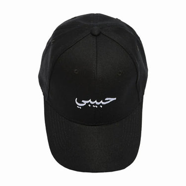 Habibi Cap