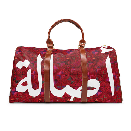 Asala / أصالة Travel Bag — Red, main product view