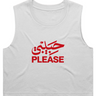 WO'S CROP TANK