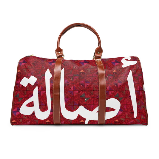 Asala / أصالة Travel Bag — Red, side panel view