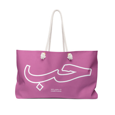 Hob Pink Beach Bag