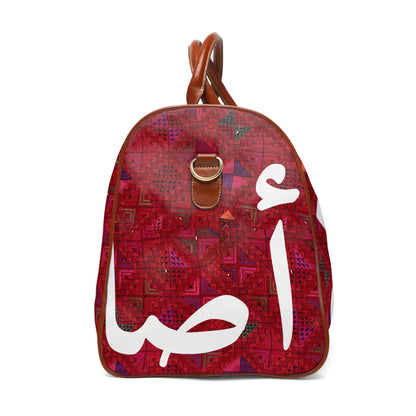 Asala / أصالة Travel Bag — Red, alternate angle