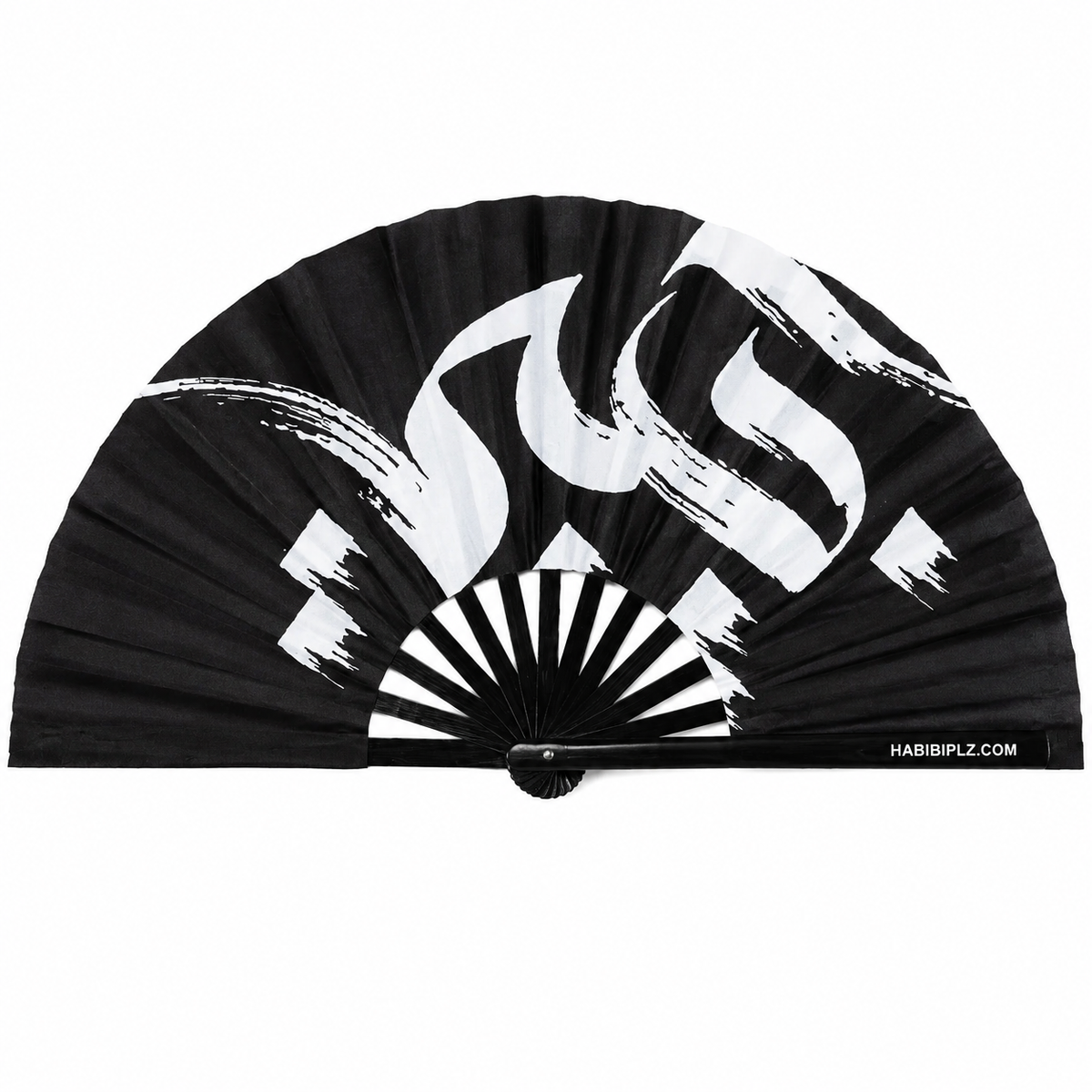 The Habibi Fan — Gone Wild, main product view