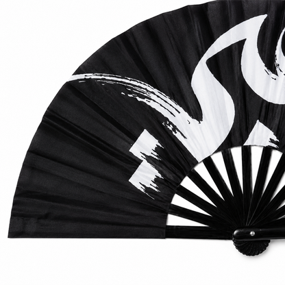 The Habibi Fan — Gone Wild, detail product view