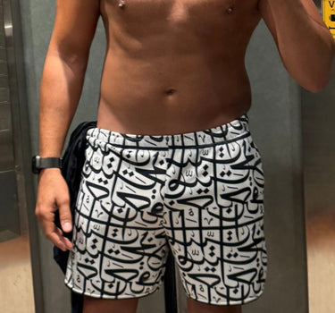 3arabi Mesh Shorts — White, lifestyle
