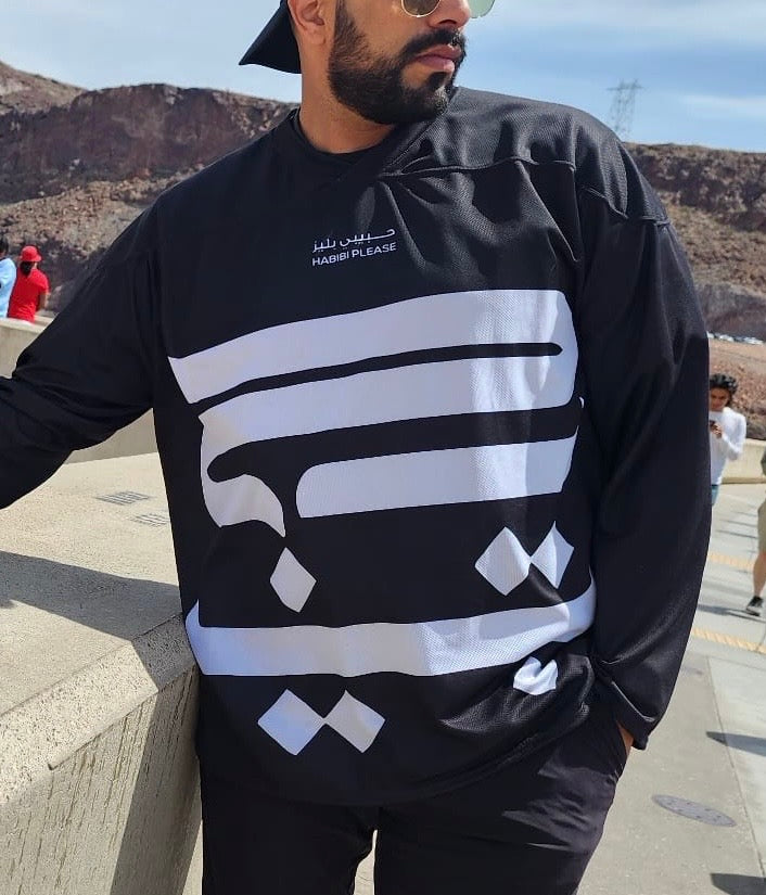 Habibi Hockey Jersey, main front view