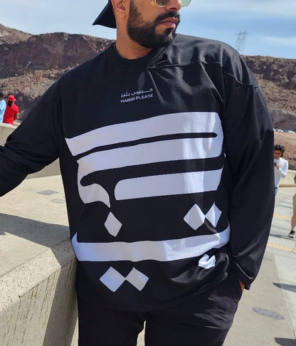 Habibi Hockey Jersey, main front view