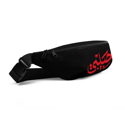 Habibi All-Over Fanny Pack, front-left view