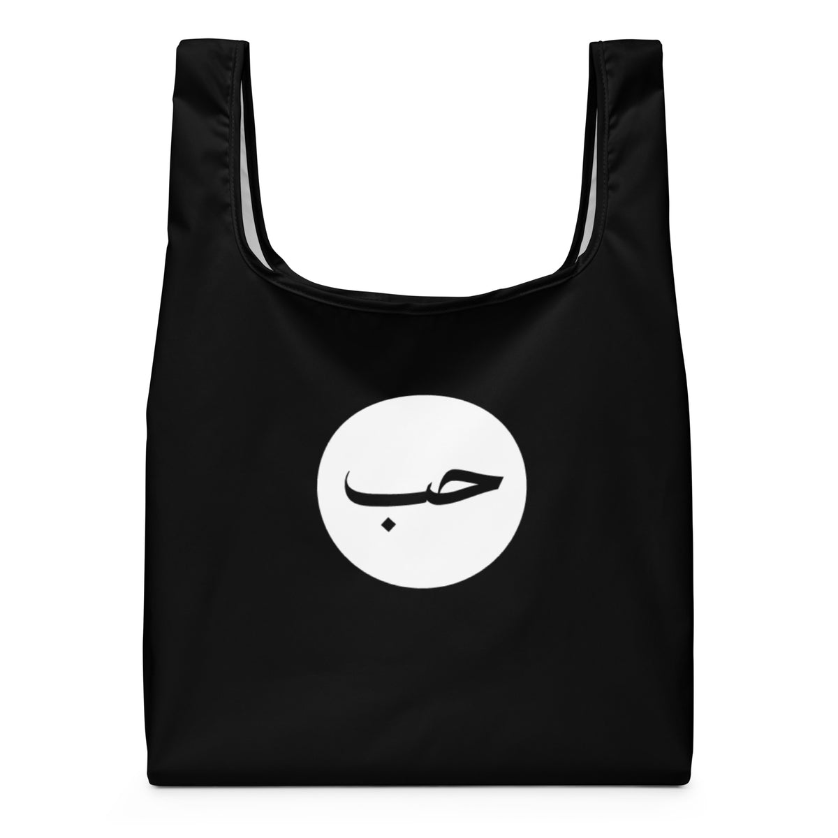 Love Market Bag, black front