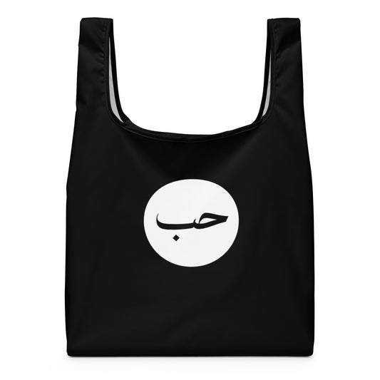 Love Market Bag, black front