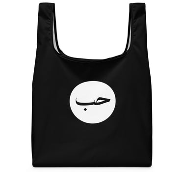 Love Market Bag, black front
