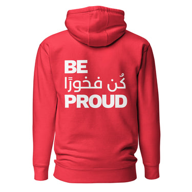 Be Proud Hoodie