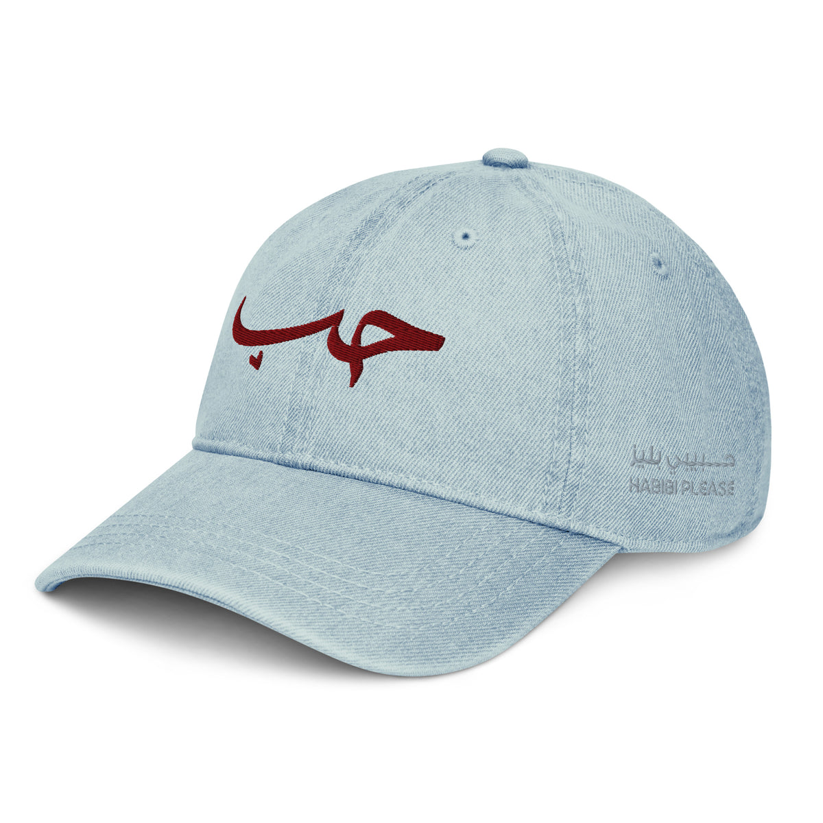 Hob / حُب Cap — Red Edition, left-front view