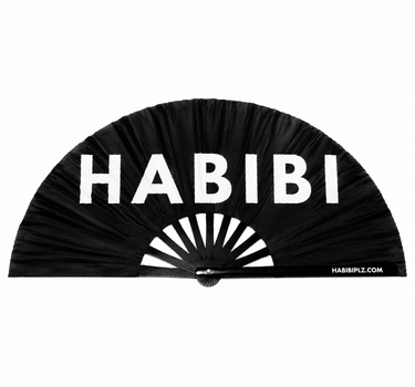 The Habibi Fan — English, main product view