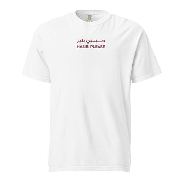 Passion Tee- White Edition
