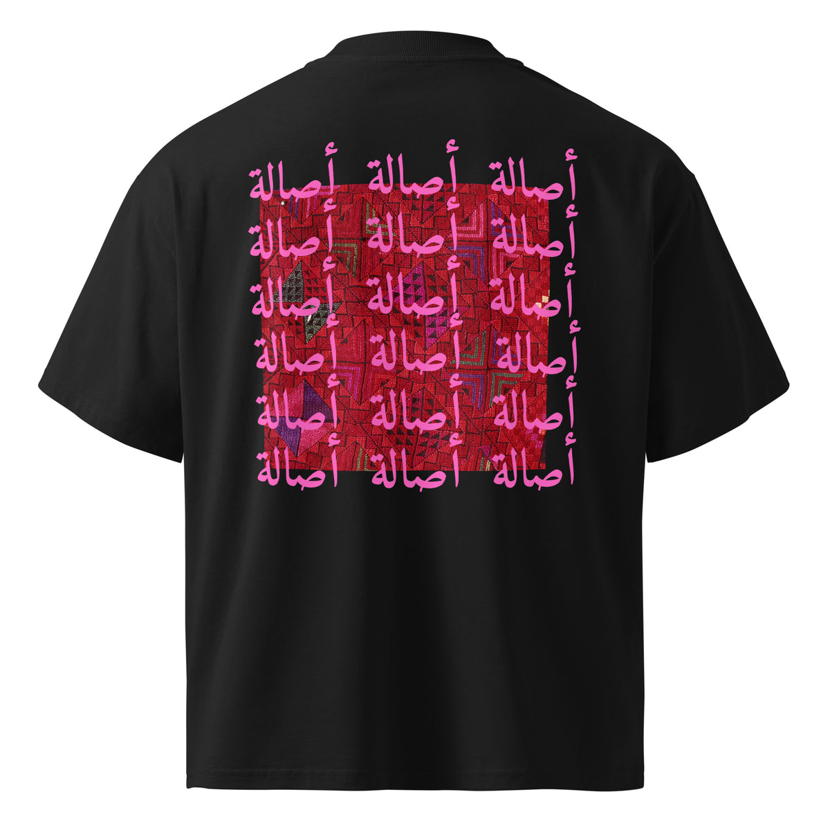 Asala / أصالة Tee — Pink, back