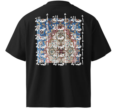 Asala / أصالة Tee — Blue, back