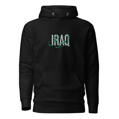 Black Iraq / العراق unisex hoodie with layered English and Arabic chest lettering, front view — Habibi Please
