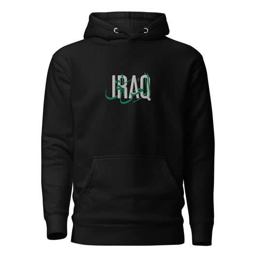 Black Iraq / العراق unisex hoodie with layered English and Arabic chest lettering, front view — Habibi Please