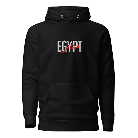 Black Egypt / مصر unisex hoodie with layered English and Arabic chest lettering, front view — Habibi Please