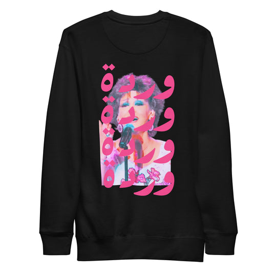 Warda — Betwannes Beek Sweatshirt — Black, back
