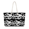 Black Calligraph Tote with oversized white Arabic Habibi lettering and cream cotton rope handles
