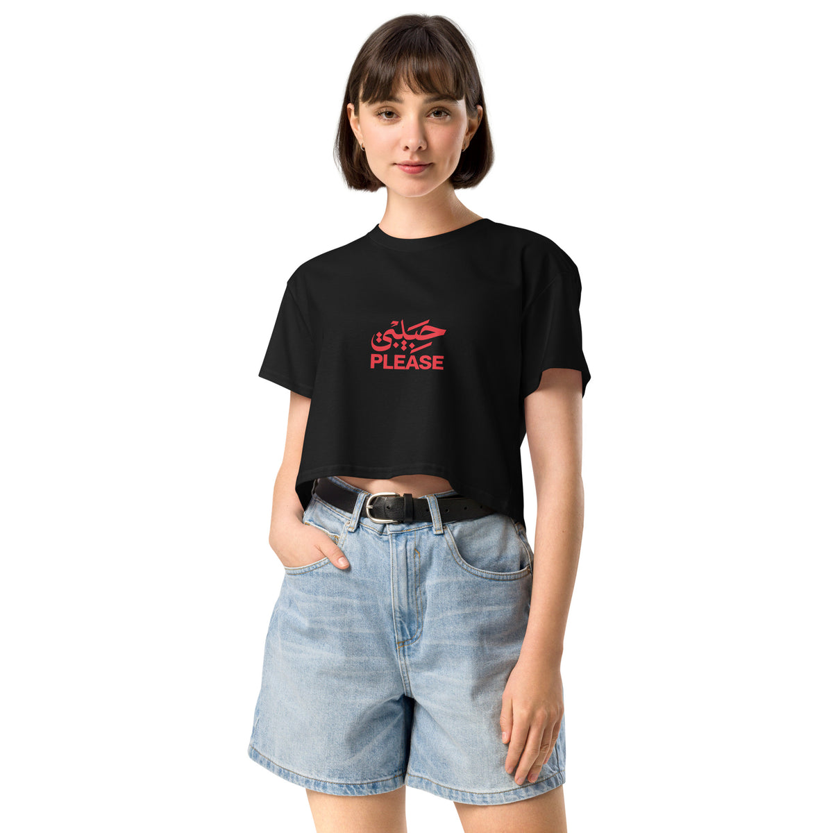 Habibi Fitted Crop Top, black front