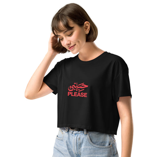 Habibi Fitted Crop Top, black left-front
