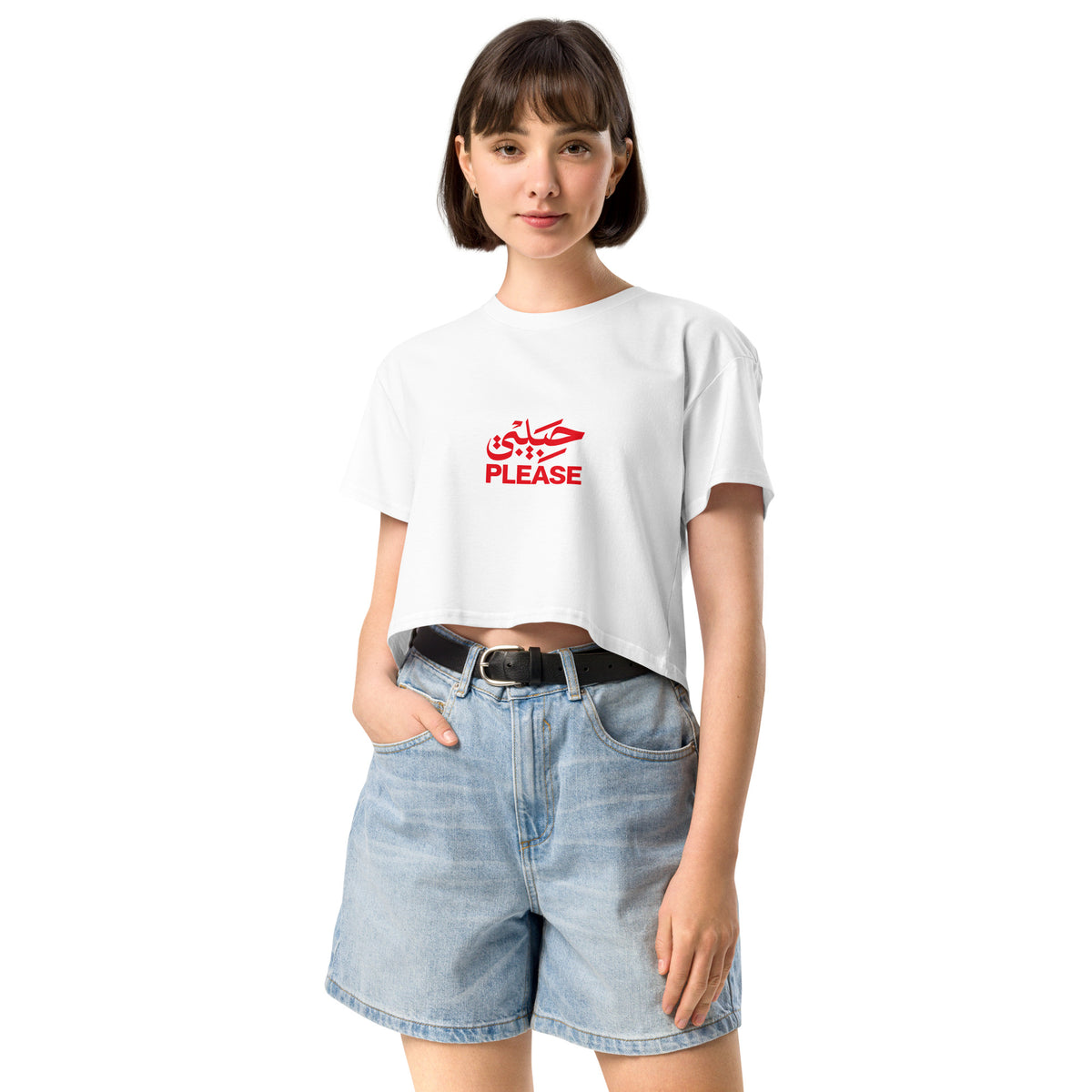 Habibi Fitted Crop Top, white front