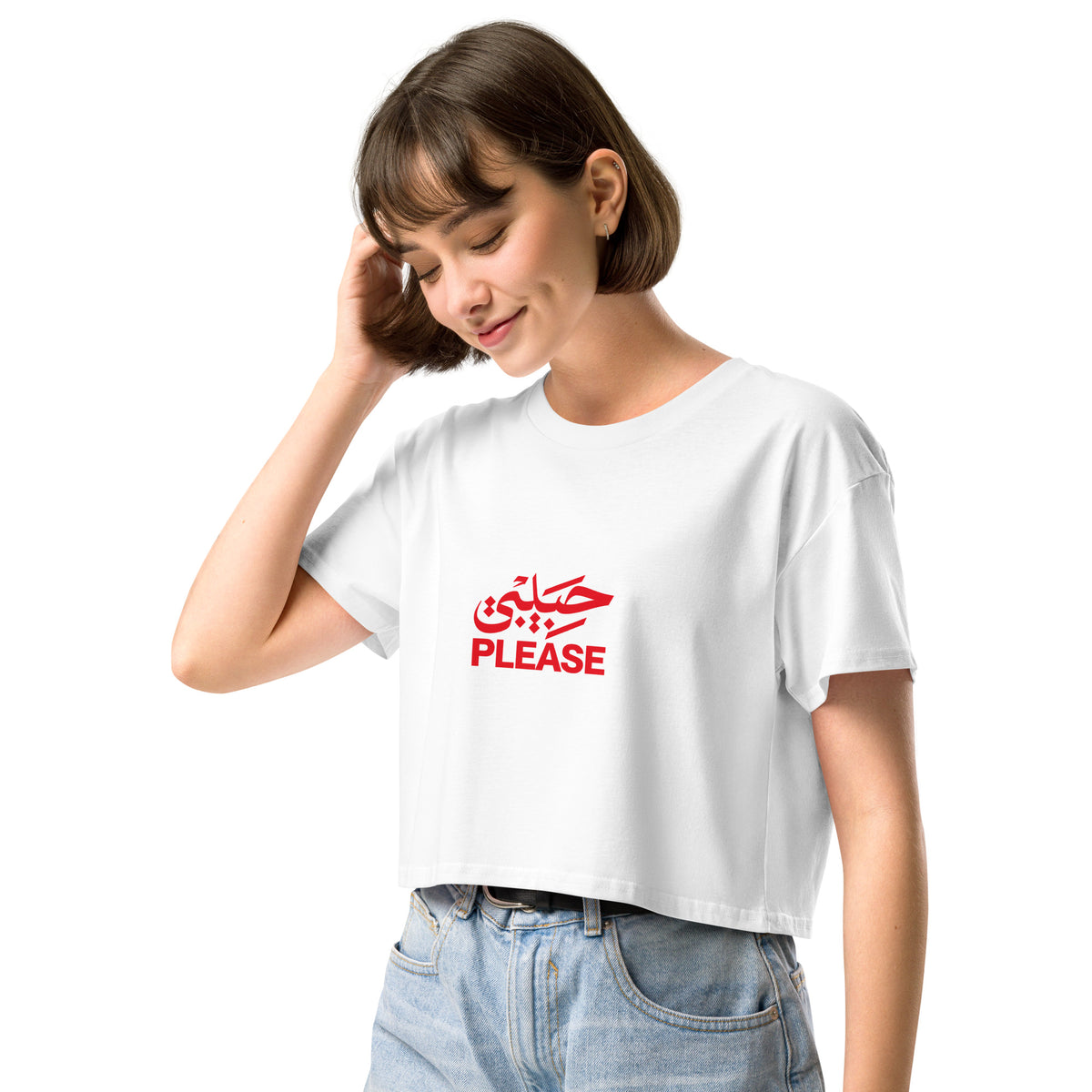 Habibi Fitted Crop Top, white left-front